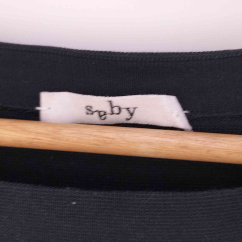 サバイ saby Milan Rib Boat Neck Border Knit ボーダーニットカットソー メンズ
